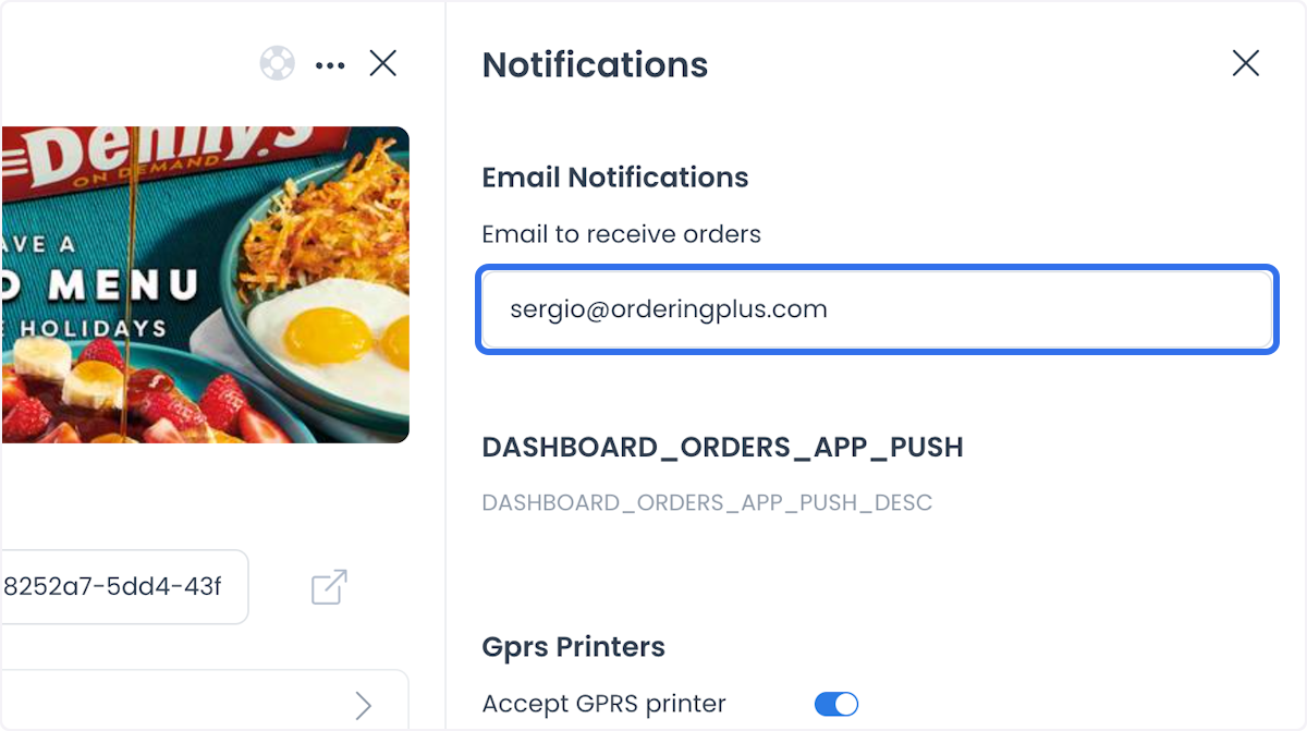 Order notification email field